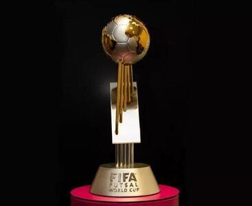 زمان برگزاری مراسم قرعه کشی جام جهانی فوتسال اعلام شد