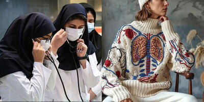 دانشجویان پزشکی فقط و فقط این لباس‌ها را بپوشند؛ 4 طرح لباس بانمکی که خوراک پزشکان آینده است! - چی بپوشم