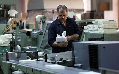 ابتدا متخصصین صنعت چاپ رفتند اکنون به نیروی رده میانی چنگ انداخته‌اند