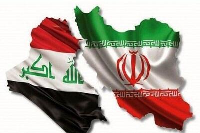 ۲۳ سند اقتصادی برای مذاکره با عراق آماده شد