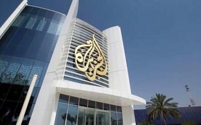 فعالیت الجزیره در اراضی اشغالی ممنوع شد