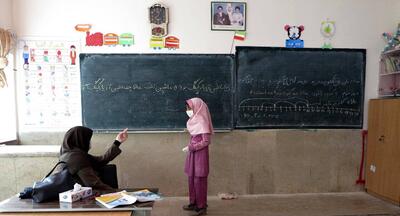 فوری؛ مدارس اصفهان فردا ۱۷ اردیبهشت ۱۴۰۳ تعطیل شد؟