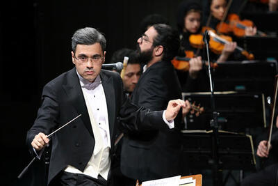 تنظیم متفاوت از یک قطعه موسیقی نواحی ایران