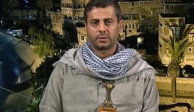 انصارالله یمن پیشنهاد میزبانی صنعا از دفتر سیاسی حماس را داد