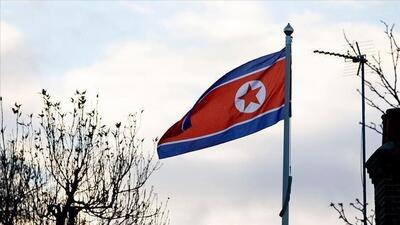 کره شمالی: هیات‌های جدید ناظر بر تحریم‌ها، محکوم به شکست هستند