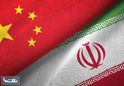 ۹۱درصد صادرات ایران به چین فرآورده‌های نفتی است | نفت ما