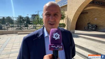 تاج: هنوز باورم نمی‌شود که آقای اسکویی از بین ما رفتند - پارس فوتبال | خبرگزاری فوتبال ایران | ParsFootball