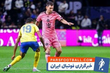دو رکورد جدید و نخستین دستاورد تاریخی لیونل مسی - پارس فوتبال | خبرگزاری فوتبال ایران | ParsFootball