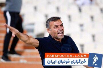 واکنش عبدالله ویسی به جریمه 2 میلیاردی سازمان لیگ - پارس فوتبال | خبرگزاری فوتبال ایران | ParsFootball