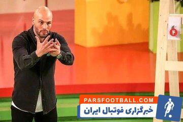 عکس‌| لذت زندگی، با پسر بوکسور معروف! - پارس فوتبال | خبرگزاری فوتبال ایران | ParsFootball