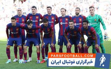 عکس| عجیب مثل کیت جدید بارسلونا - پارس فوتبال | خبرگزاری فوتبال ایران | ParsFootball