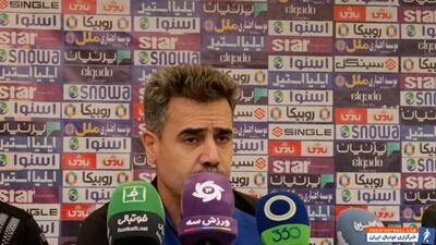 پورموسوی: امیدوارم نمایش خوبی به جا بگذاریم - پارس فوتبال | خبرگزاری فوتبال ایران | ParsFootball