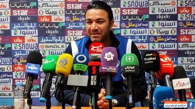 نکونام: تمام تمرکز ما روی پنج بازی پیش رو است - پارس فوتبال | خبرگزاری فوتبال ایران | ParsFootball