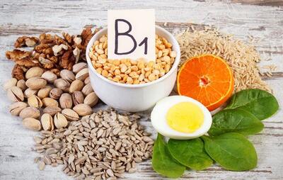 دلایل کمبود ویتامین B1 چیست؟ |  کمبود این ویتامین را چگونه جبران کنیم؟