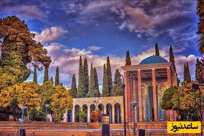 ایده بکر شهرداری شیراز برای ساخت خونه نقلی به شکل هندوانه وسط پارک/ این زیبایی رو فقط تو ایران میشه دید