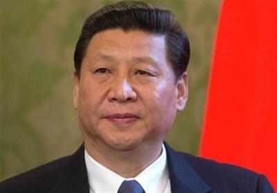 نگاهی به اهداف سفر رئیس جمهور چین به اروپا - تسنیم
