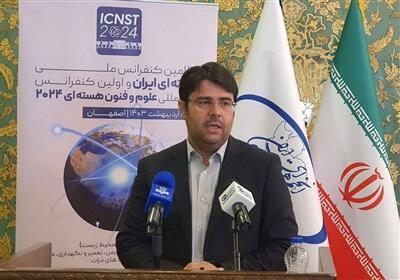 برگزاری نخستین کنفرانس بین‌المللی علوم هسته‌ای در اصفهان - تسنیم