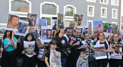 تجمع اعتراض‌آمیز خانواده‌های قربانیان انفجار بیروت - تسنیم