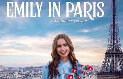 تابستان امسال با فصل چهارم سریال امیلی در پاریس!