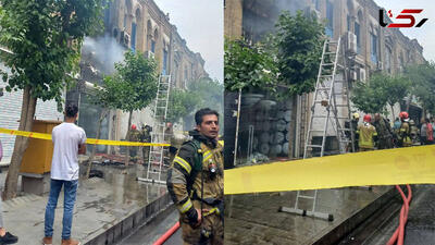 جزئیات آتش سوزی در خیابان لاله زار تهران + فیلم