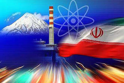 نمایش دستاوردهای هسته‌ای بومی ایران در حاشیه کنفرانس بین‌المللی هسته‌ای - عصر خبر