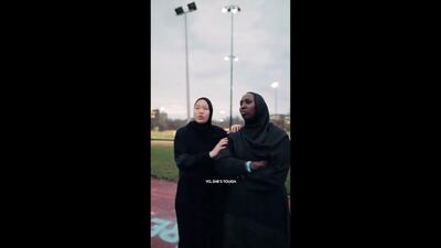 اقدام متفاوت 3 زن مسلمان که اصلا انتظار نداشتیم در آمریکا ببینیم!