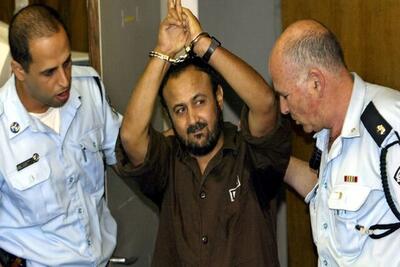 مخالفت تشکیلات خودگردان فلسطین با آزادی مروان البرغوثی/ پنج بار حبس ابد برای یک زندانی در اسرائیل
