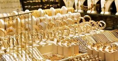 پیش‌ بینی قیمت طلا و سکه امروز ۱۷ اردیبهشت ۱۴۰۳ / سکه و طلا همچنان در سراشیبی قیمت ؟