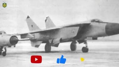 (ویدئو) چگونه میگ 25 فاکس بت، سریعترین جنگنده رهگیر تاریخ شد؟