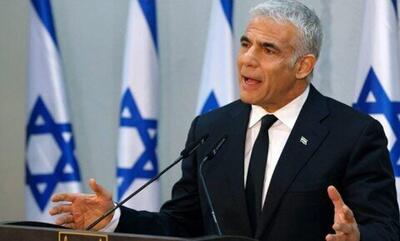 لاپید: کابینه نتانیاهو  پشت اسرای اسرائیلی را خالی کرد