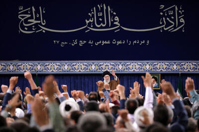 دیدار کارگزاران حج با حضرت آیت‌الله خامنه‌ای، رهبر انقلاب اسلامی
