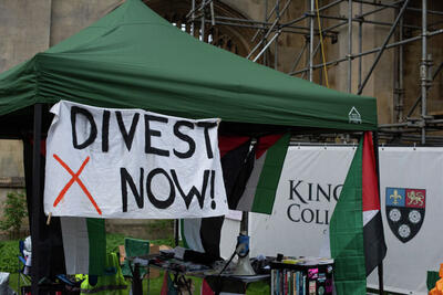 دانشجویان دانشگاه کمبریج هم به جمع معترضان صهیونیست پیوستند