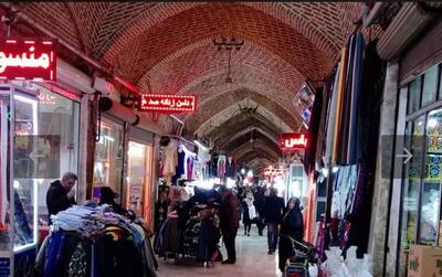 تداوم سنت‌های حسنه ایرانی در بازار اردبیل
