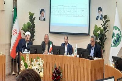 برگزاری نخستین کنفرانس بین‌المللی علوم و فنون هسته‌ای در اصفهان