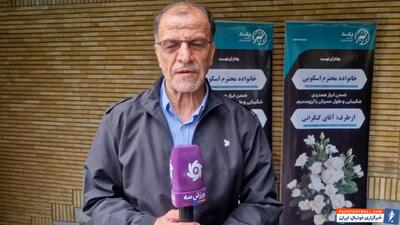 خسروی وفا: اسکویی صدای ماندگار ورزش ایران بود - پارس فوتبال | خبرگزاری فوتبال ایران | ParsFootball