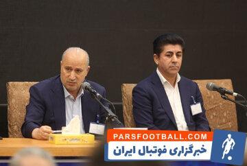 نامه تاج به وزیر ورزش/ورزشگاه‌ها هوشمند می‌شوند - پارس فوتبال | خبرگزاری فوتبال ایران | ParsFootball