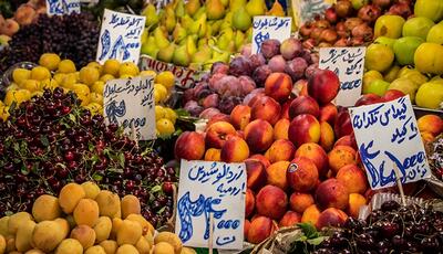 قیمت عجیب و باورنکردنی میوه در بازار تهران | رویداد24