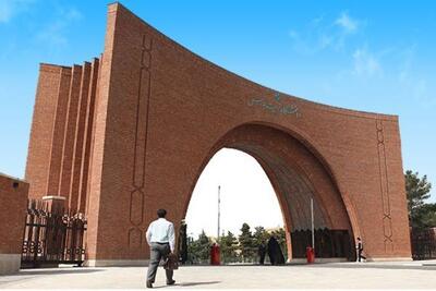 دانشگاه تربیت مدرس در میان برترین دانشگاه های ایران قرار گرفت | خبرگزاری بین المللی شفقنا