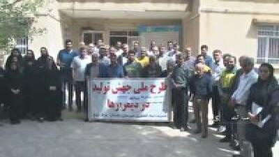کارگاه آموزشی مبارزه با آفت سن گندم در شهر ضیاءآباد