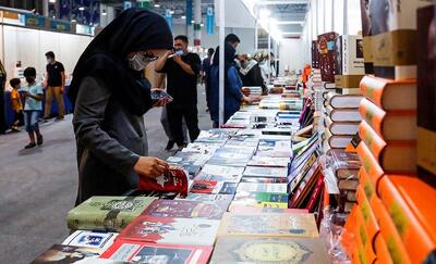 اعلام زمان آغاز به کار سی‌وپنجمین نمایشگاه بین‌المللی کتاب تهران