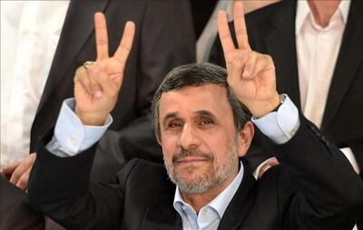تیپ محمود احمدی‌نژاد در خارج از ایران | حجاب و پوشش زنان استقبال کننده را ببینید