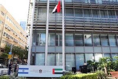 ابراز همدردی امارات با رژیم صهیونیستی به بهانه هولوکاست!