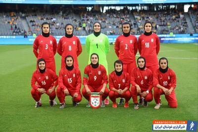 تیم ملی فوتبال زنان به مصاف بلاروس می رود - پارس فوتبال | خبرگزاری فوتبال ایران | ParsFootball