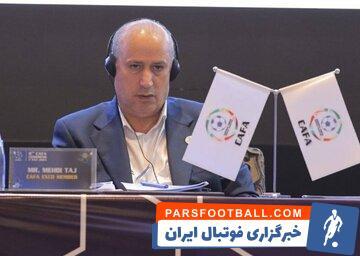 تاج: حضور زنان در ورزشگاه منع نخواهد شد - پارس فوتبال | خبرگزاری فوتبال ایران | ParsFootball