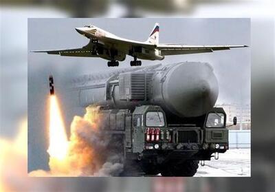 روسیه: مانور موشکی-هسته‌ای پاسخی اجباری به لفاظی‌های غرب  است - تسنیم