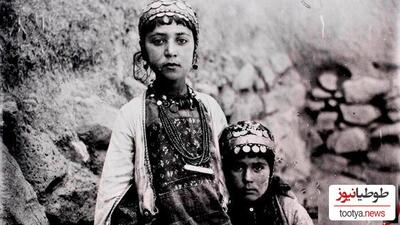 عکس های دیده نشده از نگاه های بهت زده، چهره های معصوم و لباسهای زیبای دختران و زنان ایرانی که 120 سال پیش توسط پدر عکاسی ایران گرفته شده