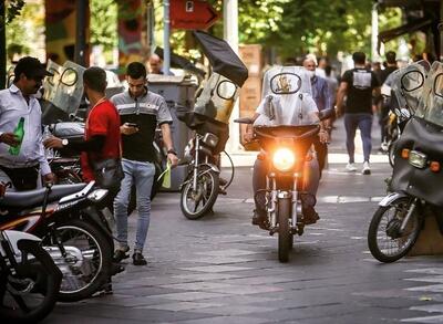 درآمد پیک‌موتوری در تهران و شهرهای کوچک
