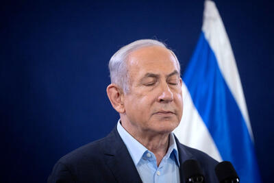 هشدار مذاکراتی اسرائیل پس از توقف ارسال سلاح از سوی آمریکا