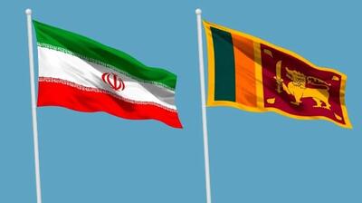 از سرگیری تجارت ایران و سریلانکا