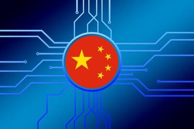 تلاش آمریکا برای کنترل دسترسی چین به نرم افزار هوش مصنوعی